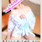 ヒメ日記 2026/01/12 08:01 投稿 かなで 若妻淫乱倶楽部 古河店