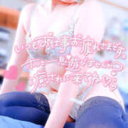 ヒメ日記 2026/01/19 17:10 投稿 かなで 若妻淫乱倶楽部 古河店