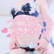 ヒメ日記 2026/01/20 17:11 投稿 かなで 若妻淫乱倶楽部 古河店