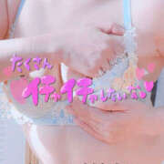 ヒメ日記 2026/01/23 14:09 投稿 かなで 若妻淫乱倶楽部 古河店