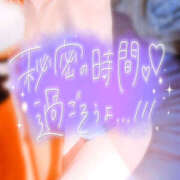 ヒメ日記 2026/01/28 01:08 投稿 かなで 若妻淫乱倶楽部 古河店