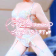 ヒメ日記 2026/01/28 19:38 投稿 かなで 若妻淫乱倶楽部 古河店