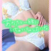 ヒメ日記 2026/02/09 18:20 投稿 かなで 若妻淫乱倶楽部 古河店