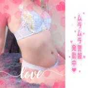 ヒメ日記 2026/02/13 14:20 投稿 かなで 若妻淫乱倶楽部 古河店