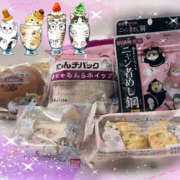 ヒメ日記 2026/02/20 21:38 投稿 かなで 若妻淫乱倶楽部 古河店