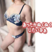 ヒメ日記 2026/02/20 22:08 投稿 かなで 若妻淫乱倶楽部 古河店