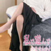 ヒメ日記 2026/02/27 12:32 投稿 かなで 若妻淫乱倶楽部 古河店