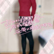 かなで 雨だけど会いに来てくれる☔️ 若妻淫乱倶楽部 古河店