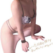 ヒメ日記 2026/03/13 19:37 投稿 かなで 若妻淫乱倶楽部 古河店