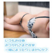 ヒメ日記 2026/03/19 17:07 投稿 かなで 若妻淫乱倶楽部 古河店