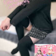 ヒメ日記 2026/03/25 12:16 投稿 かなで 若妻淫乱倶楽部 古河店