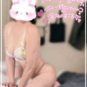 ヒメ日記 2026/03/25 18:19 投稿 かなで 若妻淫乱倶楽部 古河店