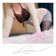 ヒメ日記 2026/04/05 12:29 投稿 かなで 若妻淫乱倶楽部 古河店