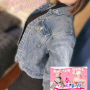 ヒメ日記 2026/04/06 12:39 投稿 かなで 若妻淫乱倶楽部 古河店