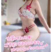 ヒメ日記 2026/04/09 16:09 投稿 かなで 若妻淫乱倶楽部 古河店