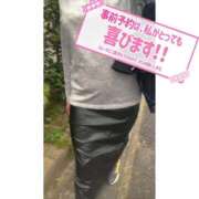 ヒメ日記 2026/10/19 16:10 投稿 かなで 若妻淫乱倶楽部 古河店