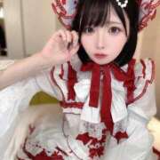 本田るか 🍓🍼 エルドール