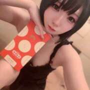 本田るか 🥧 エルドール