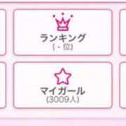 ヒメ日記 2025/03/07 14:56 投稿 飯島なゆか 断りきれない美人マッサージ嬢たち