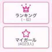 ヒメ日記 2025/03/09 22:35 投稿 飯島なゆか 断りきれない美人マッサージ嬢たち