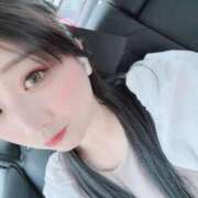 ヒメ日記 2025/09/23 13:26 投稿 飯島なゆか 断りきれない美人マッサージ嬢たち