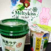 ヒメ日記 2025/01/07 23:07 投稿 戸根 MadameRest(マダムレスト)