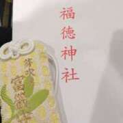 ヒメ日記 2025/01/09 11:27 投稿 戸根 MadameRest(マダムレスト)