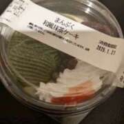 ヒメ日記 2025/01/21 04:51 投稿 戸根 MadameRest(マダムレスト)