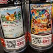 ヒメ日記 2025/02/11 22:40 投稿 戸根 MadameRest(マダムレスト)