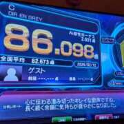 ヒメ日記 2025/02/13 10:36 投稿 戸根 MadameRest(マダムレスト)