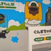 ヒメ日記 2025/02/13 12:57 投稿 戸根 MadameRest(マダムレスト)