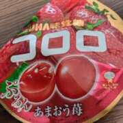 ヒメ日記 2025/02/24 12:17 投稿 戸根 MadameRest(マダムレスト)