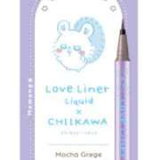 ヒメ日記 2025/02/24 12:51 投稿 戸根 MadameRest(マダムレスト)