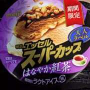 ヒメ日記 2025/02/28 23:43 投稿 戸根 MadameRest(マダムレスト)