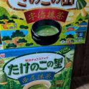 ヒメ日記 2025/03/01 00:08 投稿 戸根 MadameRest(マダムレスト)