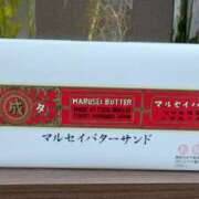 ヒメ日記 2025/03/08 23:49 投稿 戸根 MadameRest(マダムレスト)