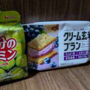 ヒメ日記 2025/03/09 00:32 投稿 戸根 MadameRest(マダムレスト)