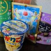 ヒメ日記 2025/03/17 23:45 投稿 戸根 MadameRest(マダムレスト)