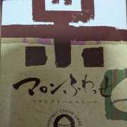 ヒメ日記 2025/03/26 16:35 投稿 戸根 MadameRest(マダムレスト)