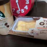 ヒメ日記 2025/04/17 04:50 投稿 戸根 MadameRest(マダムレスト)