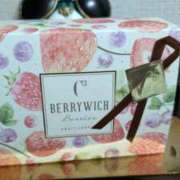 ヒメ日記 2025/04/20 17:56 投稿 戸根 MadameRest(マダムレスト)