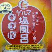 ヒメ日記 2025/04/24 22:53 投稿 戸根 MadameRest(マダムレスト)