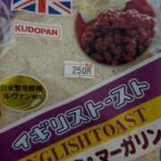 ヒメ日記 2025/05/05 13:10 投稿 戸根 MadameRest(マダムレスト)