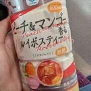 ヒメ日記 2025/05/23 14:03 投稿 戸根 MadameRest(マダムレスト)