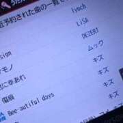 ヒメ日記 2025/05/28 19:05 投稿 戸根 MadameRest(マダムレスト)