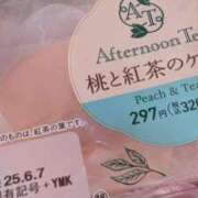 ヒメ日記 2025/06/06 10:17 投稿 戸根 MadameRest(マダムレスト)