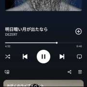 ヒメ日記 2025/06/11 13:14 投稿 戸根 MadameRest(マダムレスト)