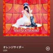 ヒメ日記 2025/06/17 13:30 投稿 戸根 MadameRest(マダムレスト)