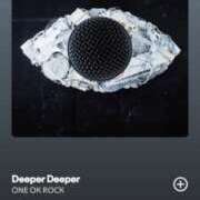 ヒメ日記 2025/06/22 00:06 投稿 戸根 MadameRest(マダムレスト)