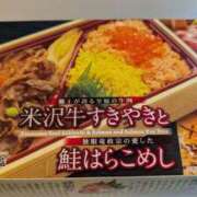 ヒメ日記 2025/06/22 10:06 投稿 戸根 MadameRest(マダムレスト)